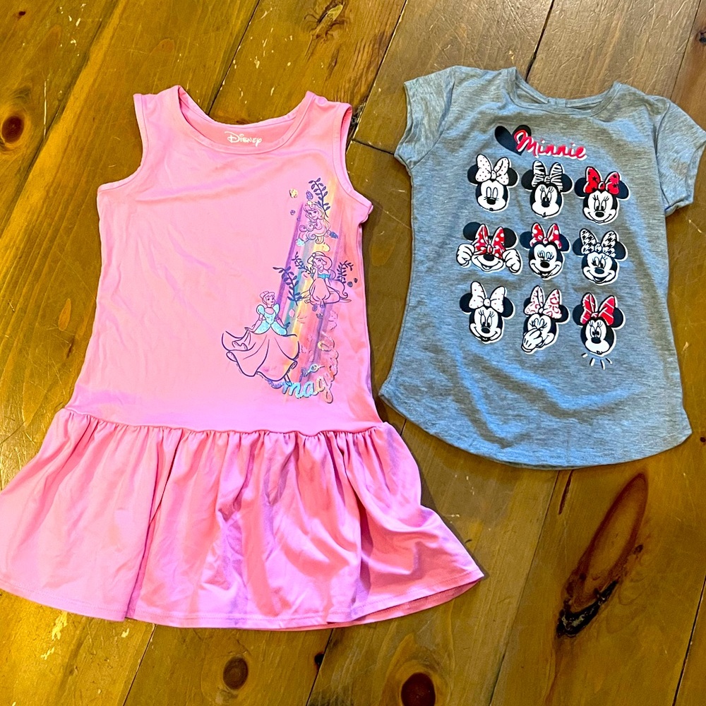 Disney Lot